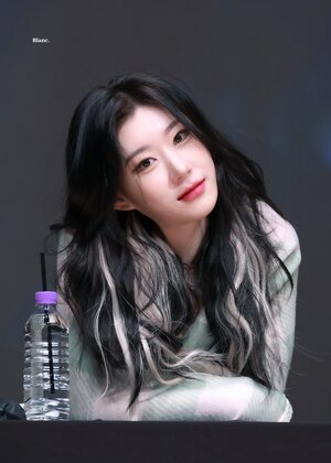 240128 ITZY Chaeryeong - EVERLINE Fansign Event
