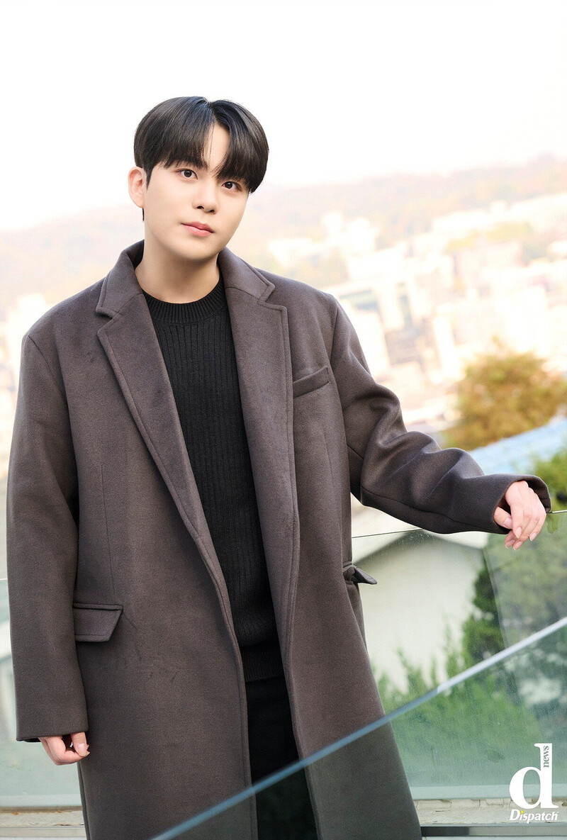 231209 ATEEZ Jongho - 'The World Episode Final: Will' Promotional Photoshoot with Dispatch documents 5