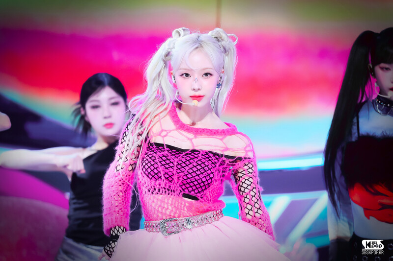 240519 aespa Winter - 'Supernova' at Inkigayo documents 3