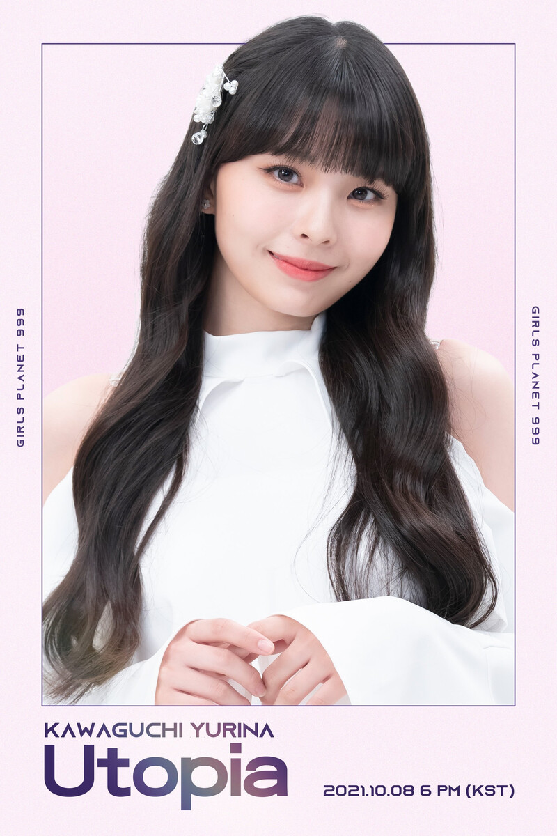 Girls Planet 999 Utopia Concept Photos documents 4