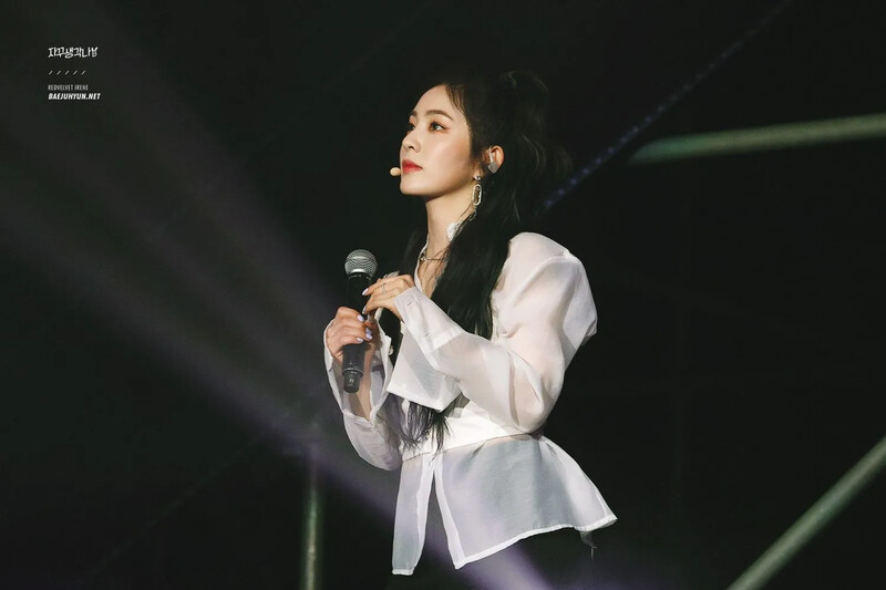 Irene1419.jpg