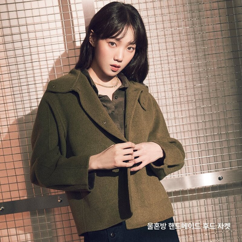 LEE SUNG KYUNG for "Handmade Hood Jacket" from The AtG 2022 Fall Collection documents 1