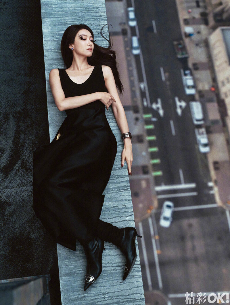 Victoria Song for Wonderful OK! Magazine September 2024 Issue documents 8