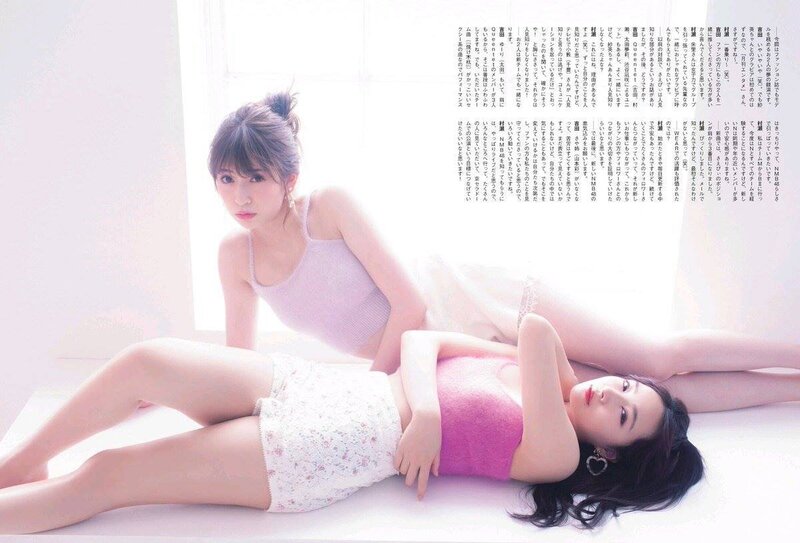 Yoshida Akari and Murase Sae for ENTAME April 2019 issue Scans documents 4