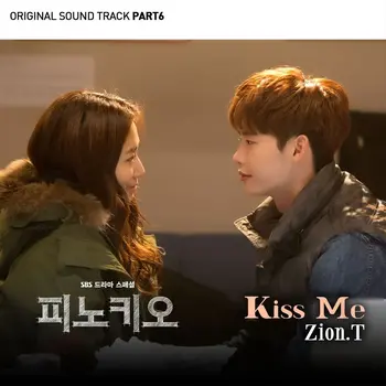 Pinocchio OST - Part.6