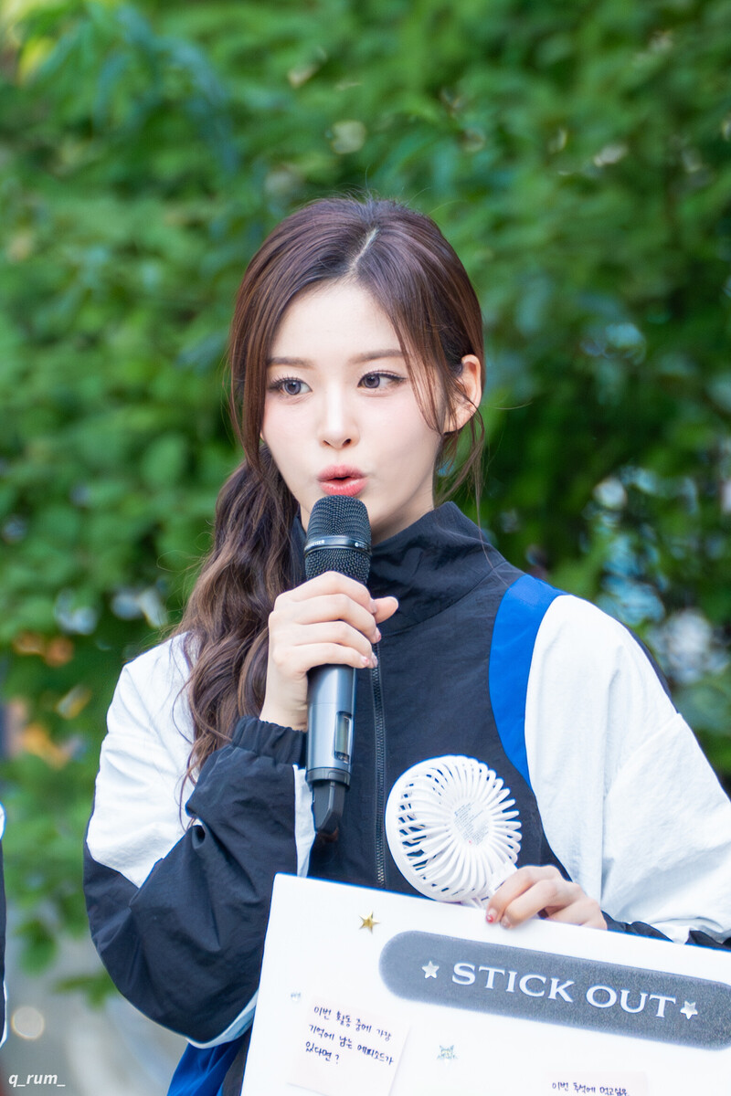 240907 NMIXX Sullyoon - Music Core Mini Fanmeeting documents 7