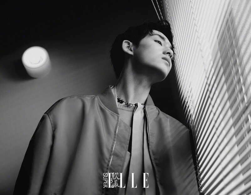Winwin for Super Elle June 2023 issue documents 3