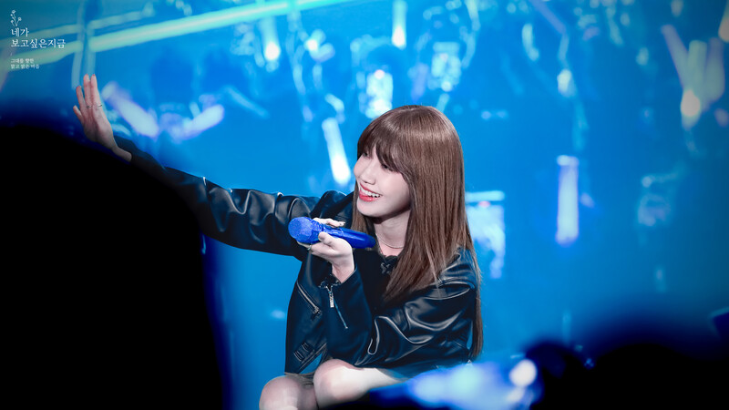 230305 Apink EUNJI - at Woori Bank Concert 'Won the Stage' Day 2 documents 9