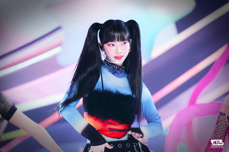 240519 aespa Karina - 'Supernova' at Inkigayo documents 1