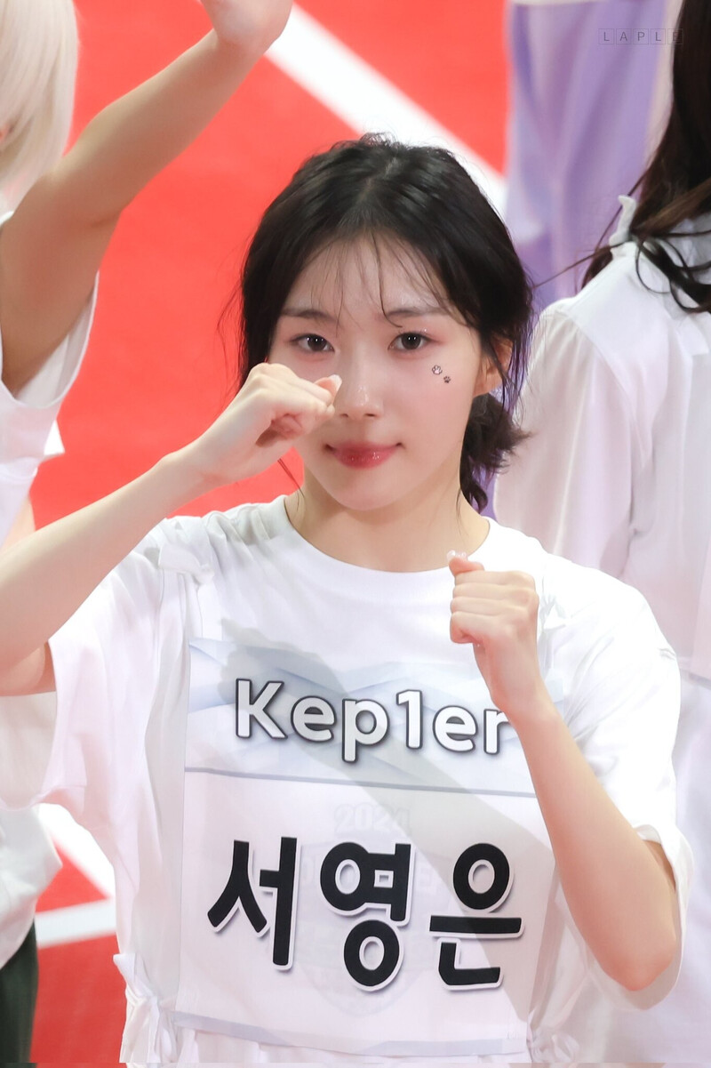 240805 Kep1er's Youngeun at ISAC 2024 documents 4