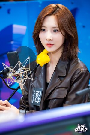 230529 MBC Idol Radio Twitter Update - Yoohyeon