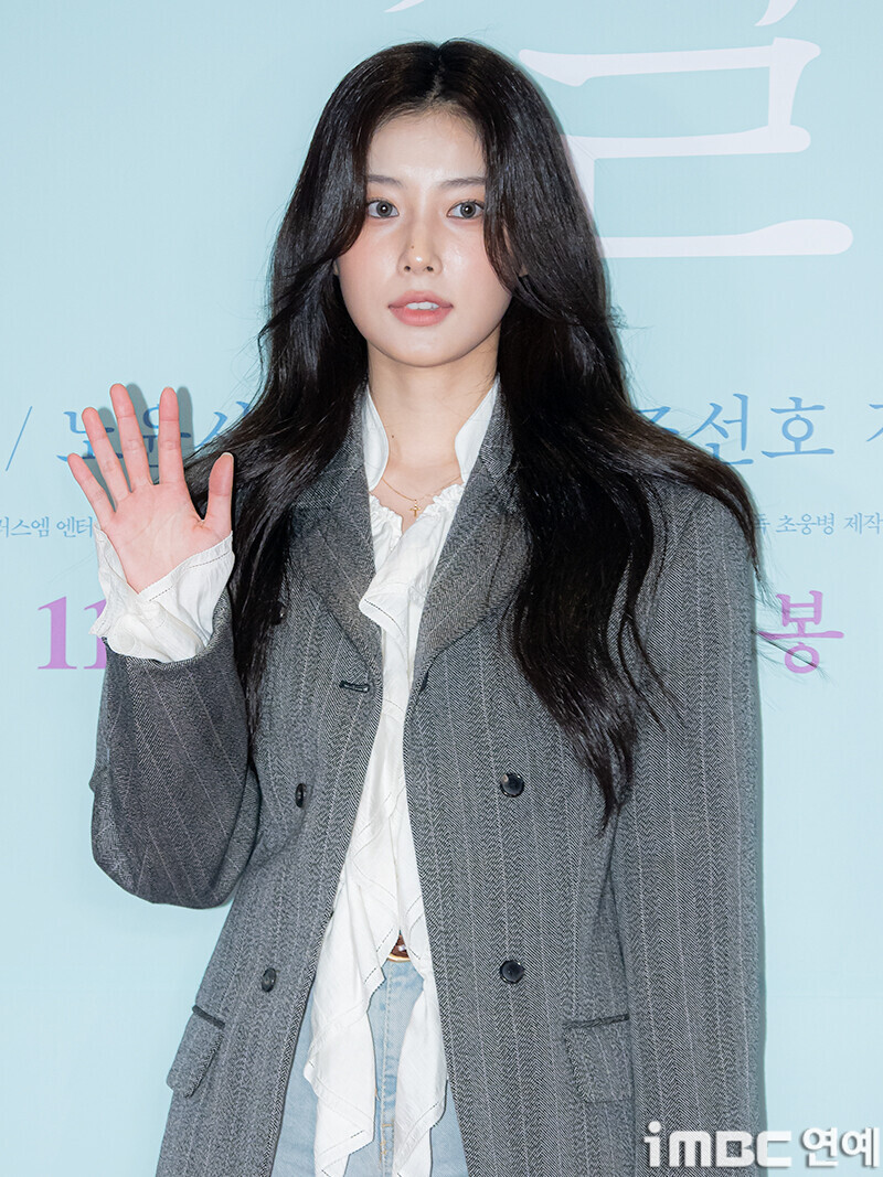 241105 Kang Hyewon at the VIP Premiere of ‘Hear Me: Our Summer’ documents 1