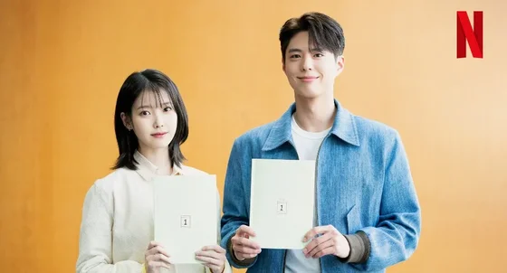 Netflix Releases Official Cast Photos of "When Life Gives You Tangerines" Starring IU and Park Bogum