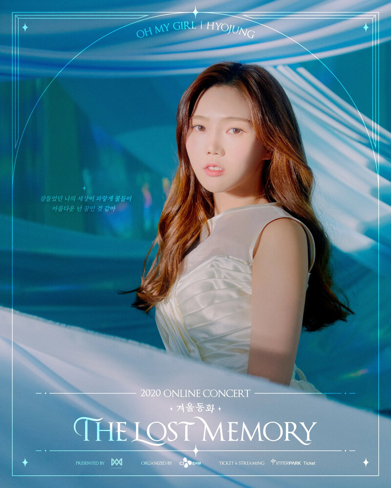 Oh_My_Girl_2020_Online_Concert_The_Lost_Memory_Hyojung.jpg