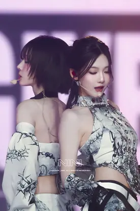 241220 aespa Winter & Ningning - 2024 KBS Song Festival