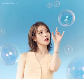 IU for J.ESTINA Summer 2024 Collection