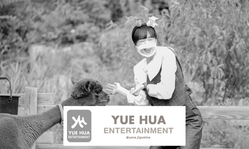 210908 Yuehua Naver Post - Yena & Yuri on Yena's Animal Detective documents 5