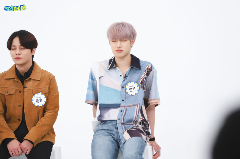 210915 ATEEZ on Weekly Idol | Naver Update documents 4