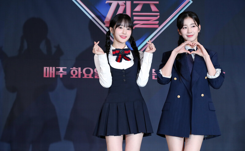 230613 WOOAH -  NANA & WOOYEON at 'Queendom Puzzle' press conference documents 5