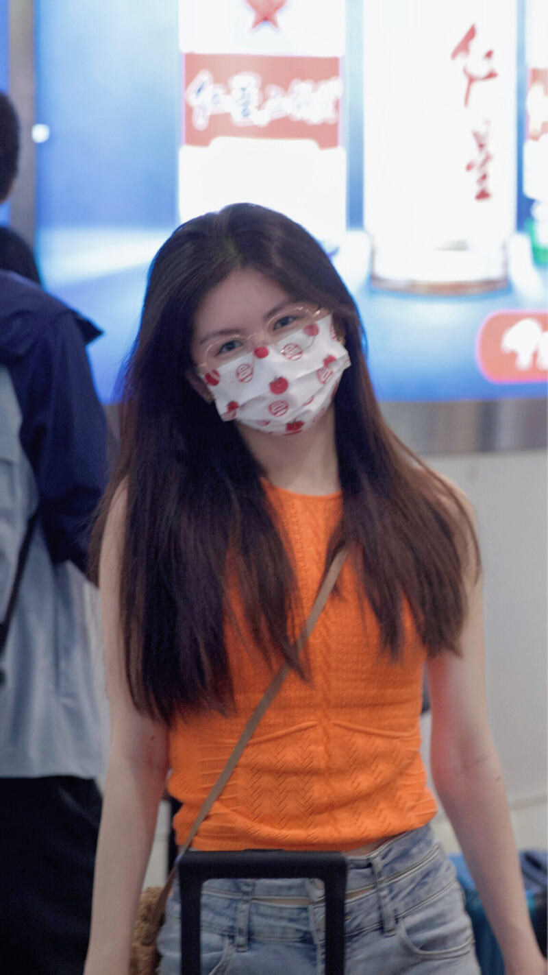 230721 Chen Lin at Beijing Airport documents 1