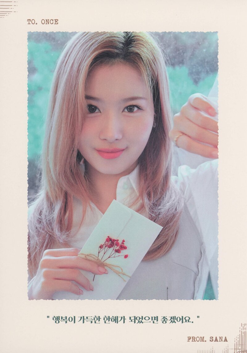 TWICE Season's Greetings 2022 "Letters To You" (Scans) documents 13