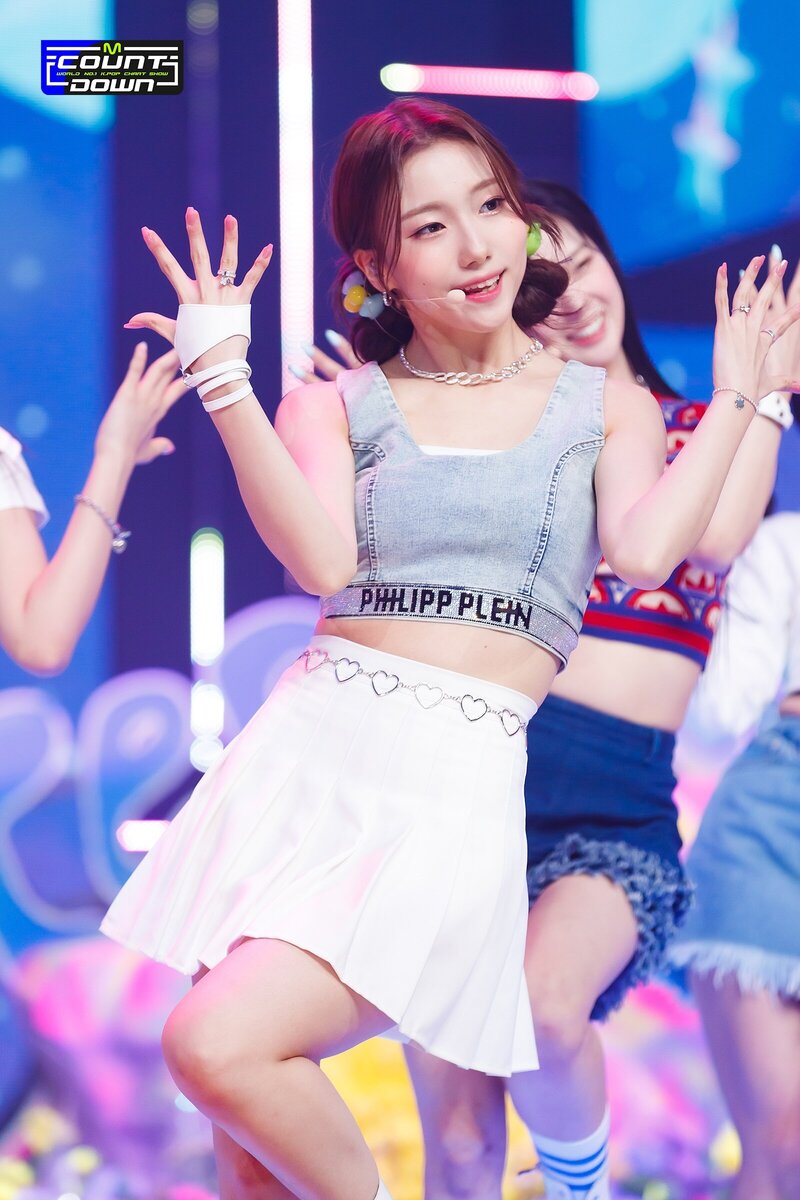 220623 Kep1er - 'UP!' at M Countdown documents 9