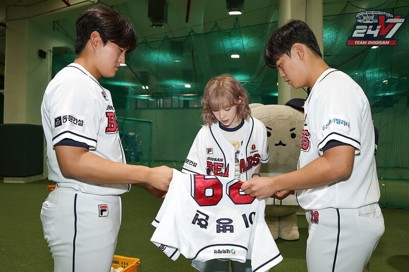 240726 Doosan Bears Instagram Update with WINTER documents 4