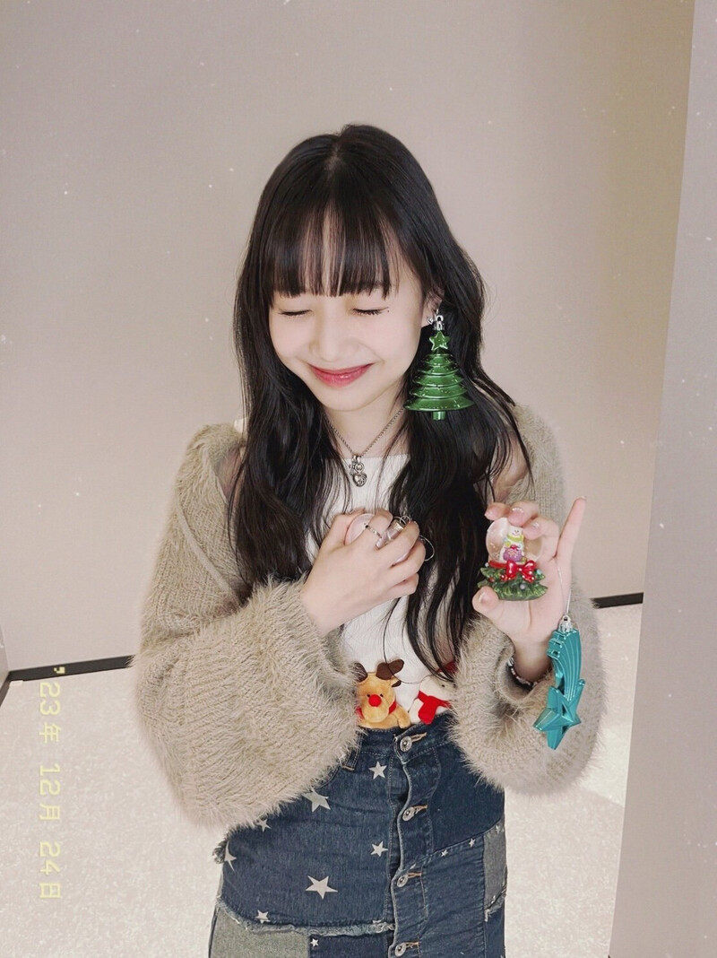 231224 ME:I Twitter Update - Keiko documents 2