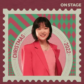 2022 Christmas VIBE - Lee Suhyun