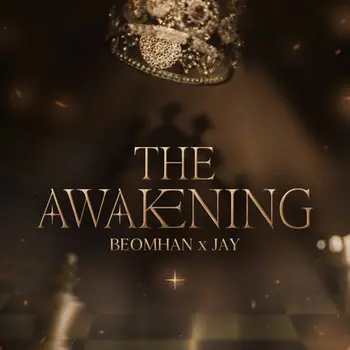 The Awakening