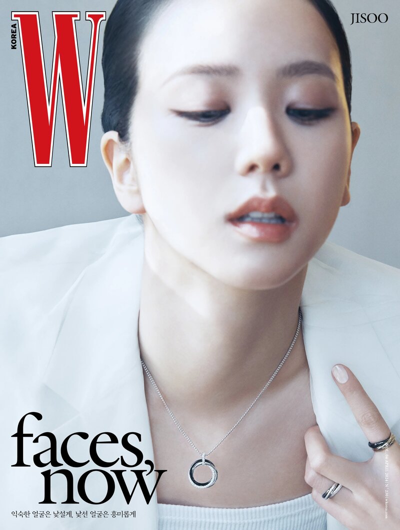 Jisoo for W Korea April 2024 Issue documents 3