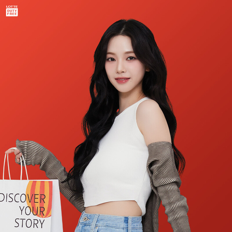 aespa x Lotte Duty Free documents 2