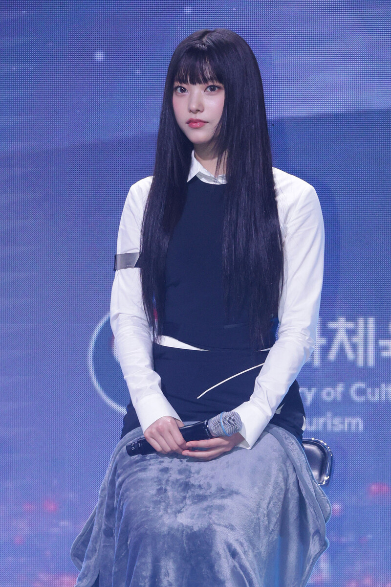 240711 New Jeans Haerin - 2024 Korea Tourism Honorary Ambassador Appointment Ceremony documents 2