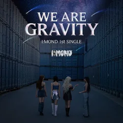 We Are Gravity