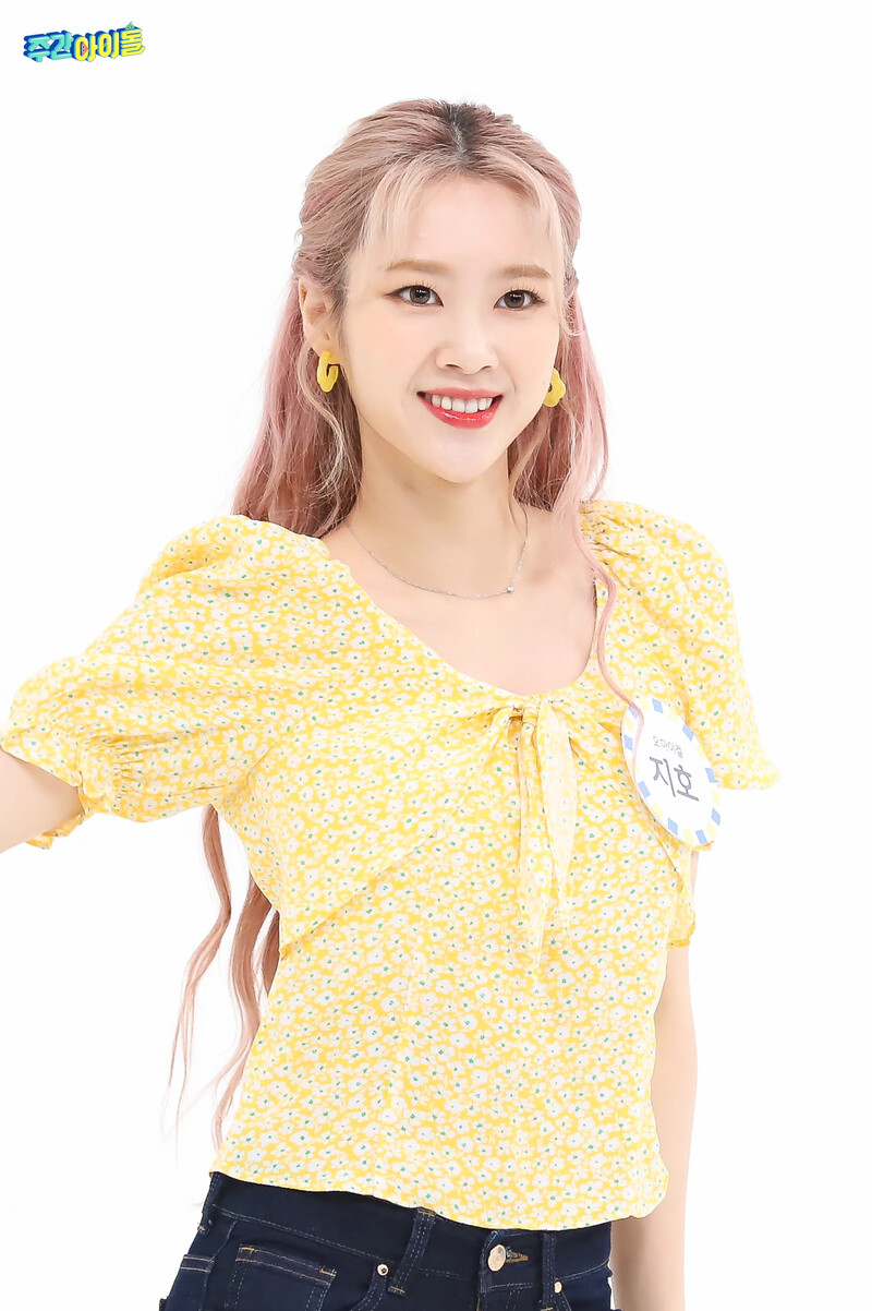 210519 MBC Naver Post - OH MY GIRL at Weekly Idol Ep 512 documents 19