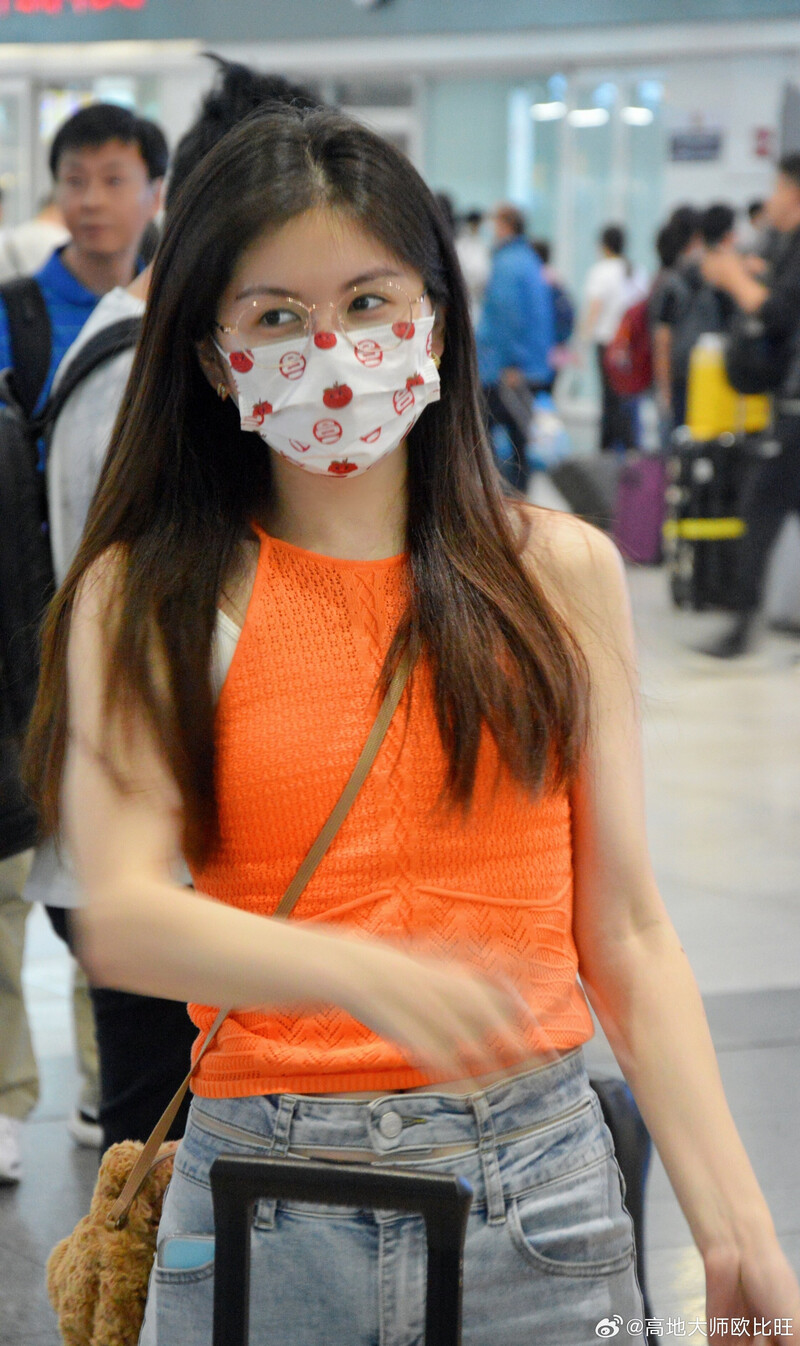 230721 Chen Lin at Beijing Airport documents 5