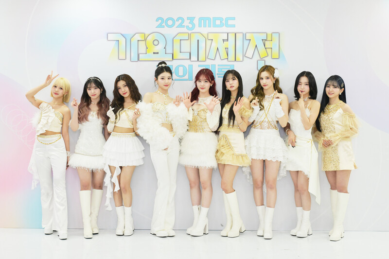 231231 - MBC Official Update - KEP1ER at MBC Gayo Daejeon 2023 Photowall documents 2