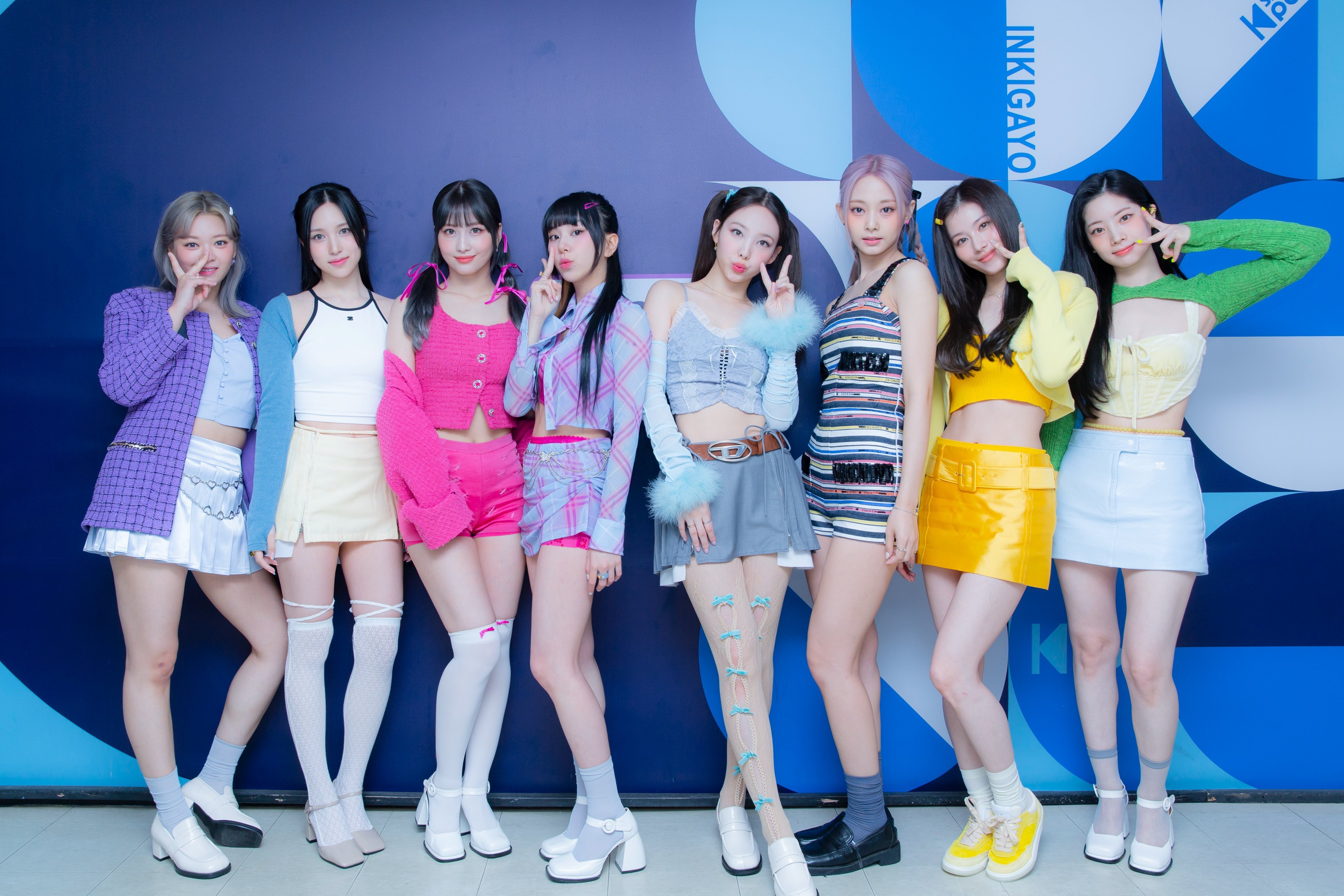 220828 Sbs Twitter Update Twice At Inkigayo Photowall Kpopping 