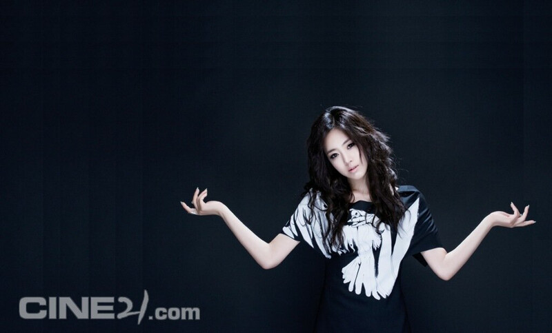 T-ara Eunjung for Cine21 No. 807 (June 2011 issue) documents 5