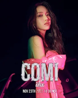 iiso - Comi 1st Mini Album teasers