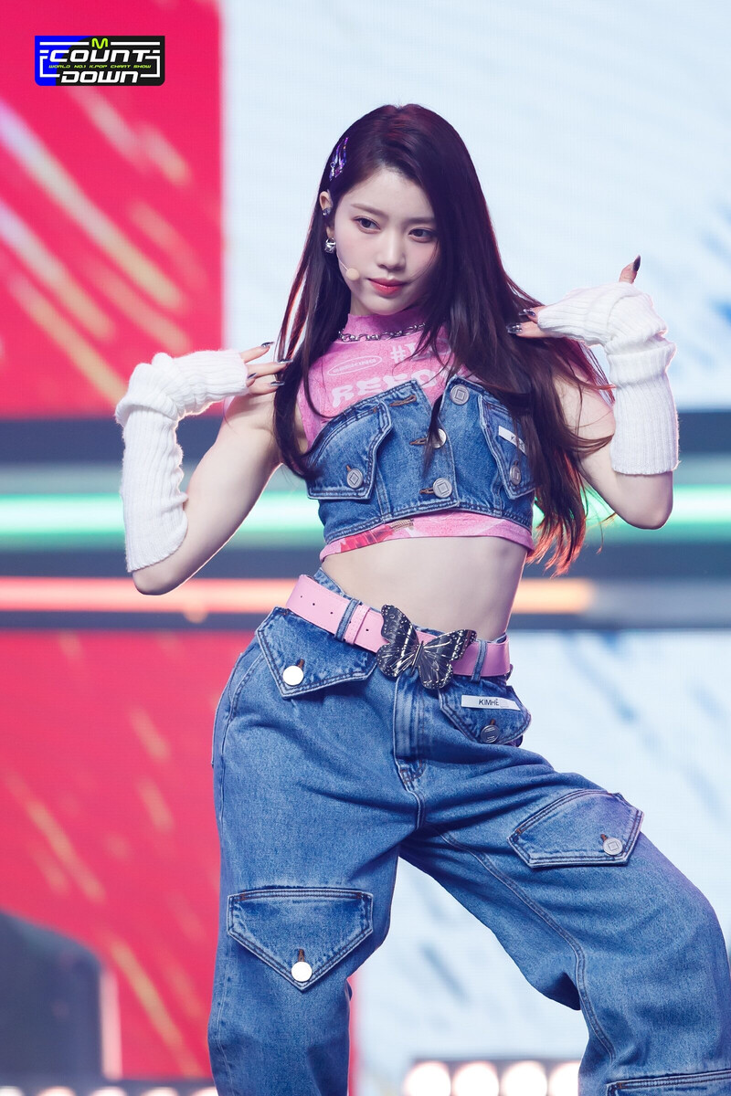 230420 Kep1er Xiaoting 'Giddy' at M Countdown documents 5