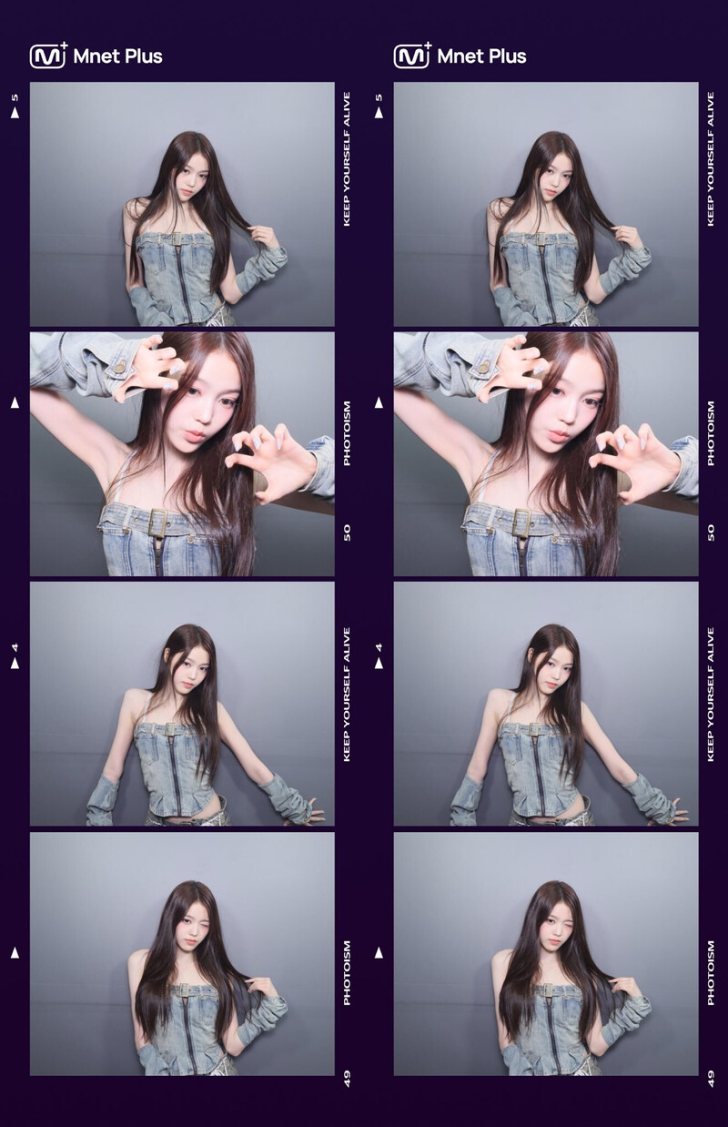 I-LAND2 Photobooth Collect Book - Jeong Saebi documents 2