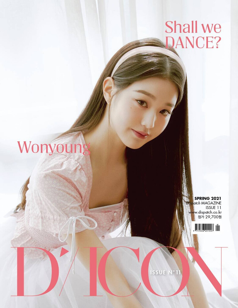 IZ*ONE - DICON Vol.11 'Shall we dance?' Photoshoot Cover documents 12