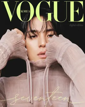 Mingyu for Vogue Korea August 2024 Issue