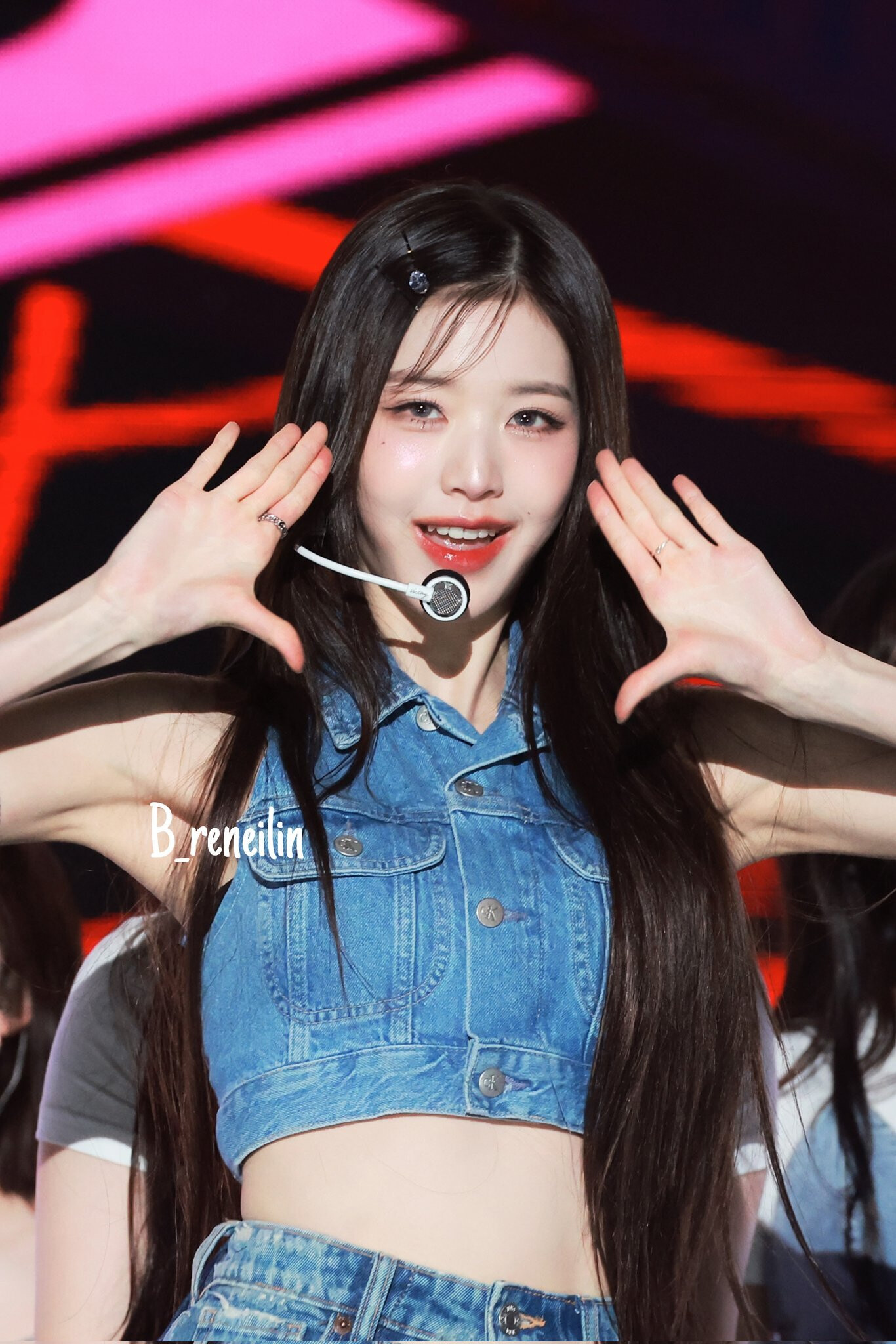 230807 Ive Wonyoung - Ulsan Summer Festival 