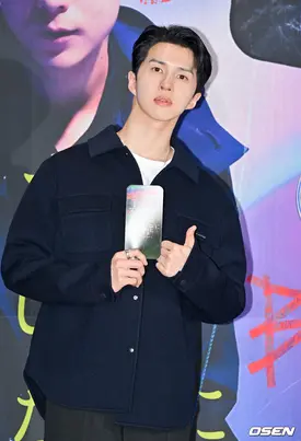 241018 VIXX Ken at 'Smartphone 3: The Last Hacker' Movie VIP premiere