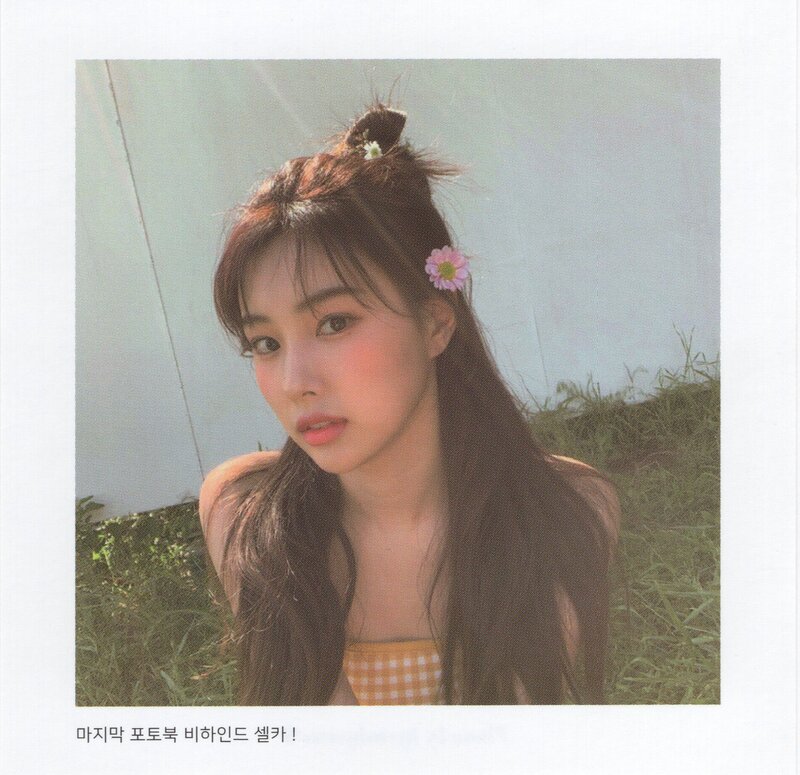 Hyewon 1st Photobook Beauty Cut [Scans] documents 4