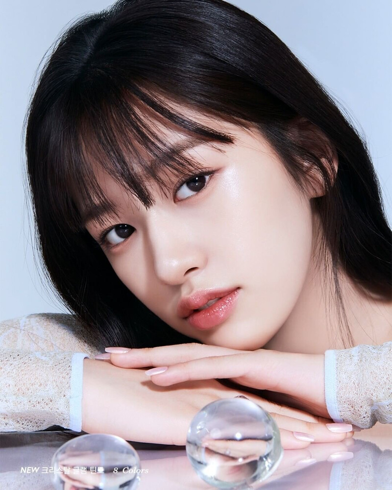 IVE Yujin for CLIO - Crystal Glam Tint documents 3