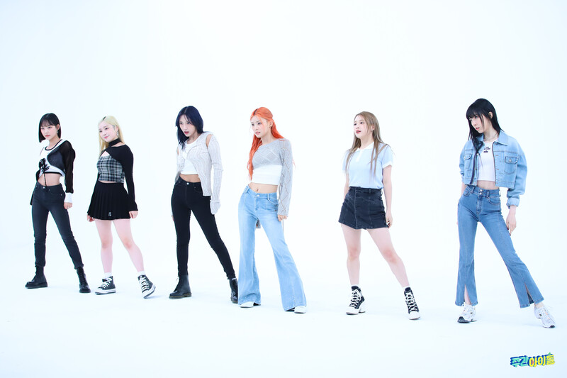 231011 MBC Naver Post - LIGHTSUM at Weekly Idol documents 2