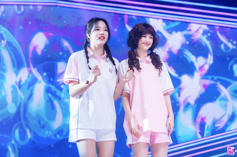 240616 NewJeans - ‘How Sweet’ at Inkigayo documents 3